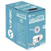 CABO DE REDE CFTV CAIXA 300MT 8 VIAS VINIK 24AWG BRANCO - 1