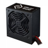 FONTE PC 400W COOLER MASTER ELITE NEX - 2