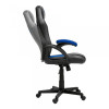 CADEIRA GAMER BRIGHT 0601 PRETA / AZUL - 4