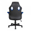 CADEIRA GAMER BRIGHT 0601 PRETA / AZUL - 5